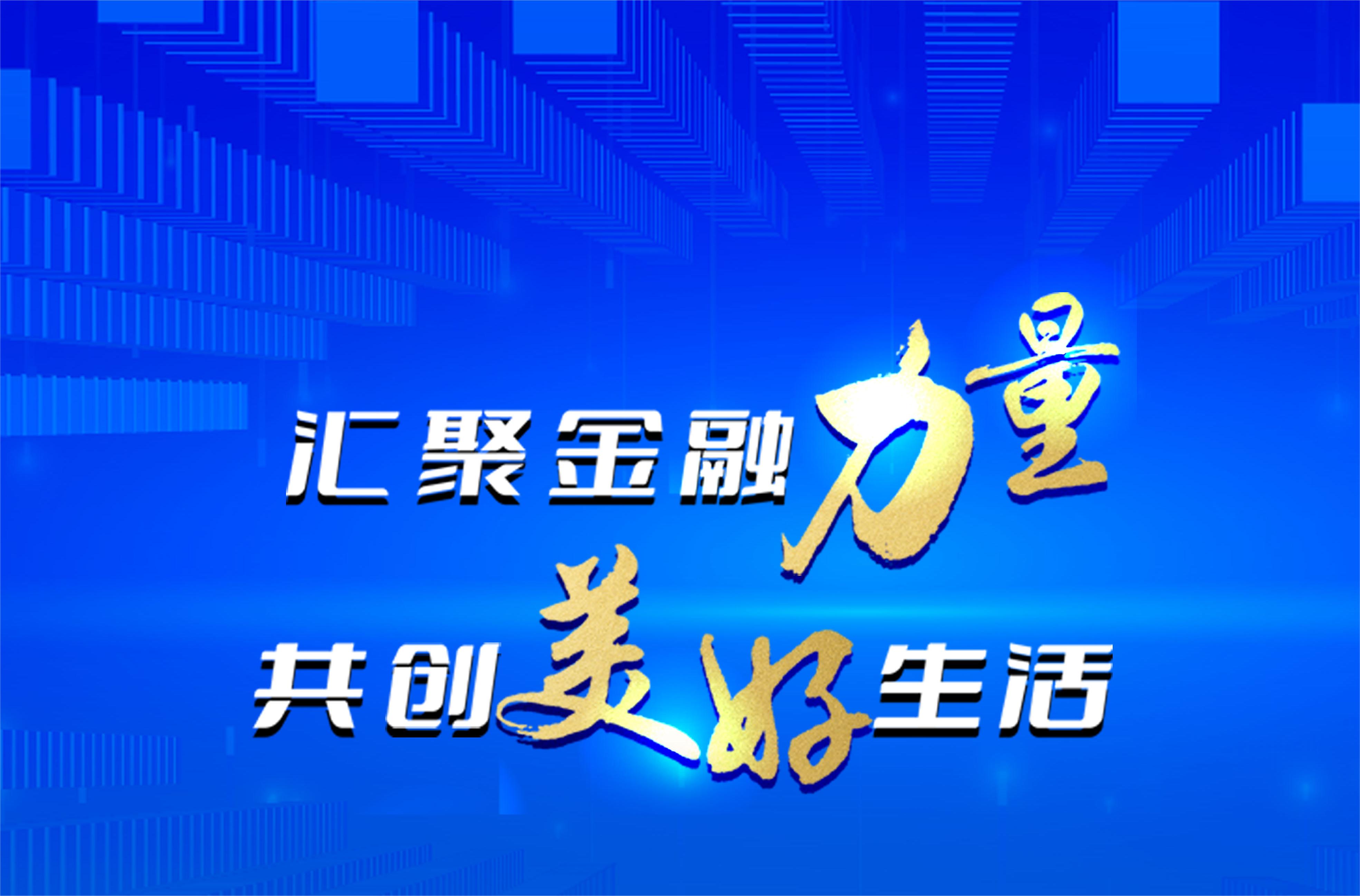 配债流程需了解，优先配售记缴款